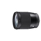 Sigma 16mm f1.4 DC DN Contemporary Lens for Sony E.