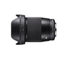 Sigma 16mm f1.4 DC DN Contemporary Lens for Sony E. Phil and Gazelle.