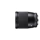 Sigma 16mm f1.4 DC DN Contemporary Lens for Sony E. Phil and Gazelle.