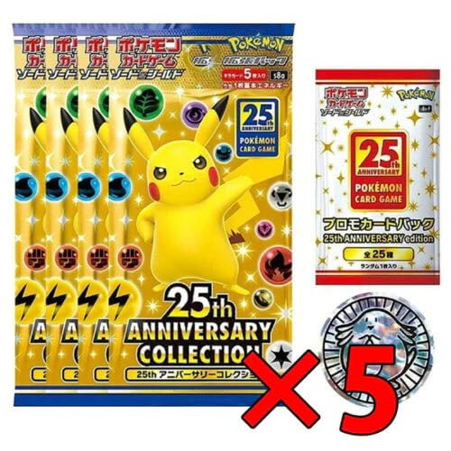 Pokemon TCG: 25th Anniversary Collection - Special Set. Phil and Gazelle.