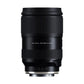 Tamron 28-75mm F/2.8 Di III VXD G2 for Sony E-Mount Full Frame/APS-C. Phil and Gazelle.