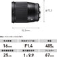 Sigma 16mm f1.4 DC DN Contemporary Lens for Sony E. Phil and Gazelle.