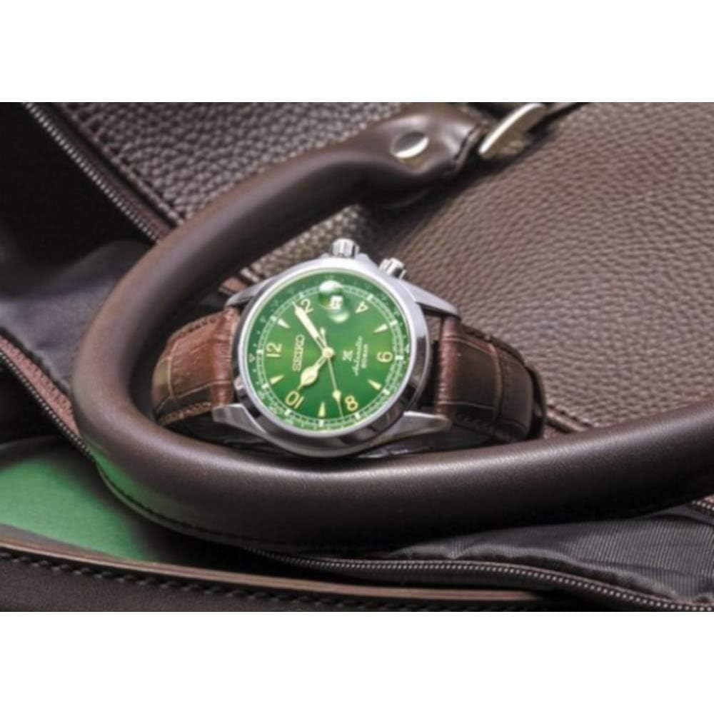 Seiko Prospex Automatic Alpinist Field Compass watch