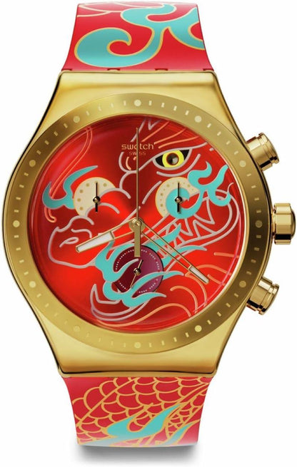 Swatch Dragon in Motion Watch Phil and Gazelle