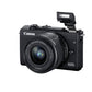 Canon EOS M200 Compact Mirrorless Digital Vlogging Camera with EF-M 15-45mm lens. Phil and Gazelle.