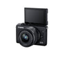 Canon EOS M200 Compact Mirrorless Digital Vlogging Camera with EF-M 15-45mm lens. Phil and Gazelle.