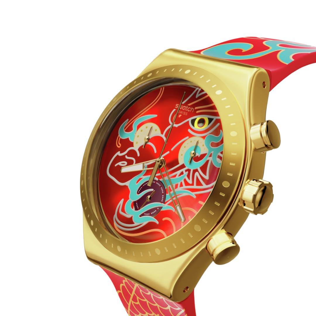 Swatch Dragon in Motion Watch Phil and Gazelle