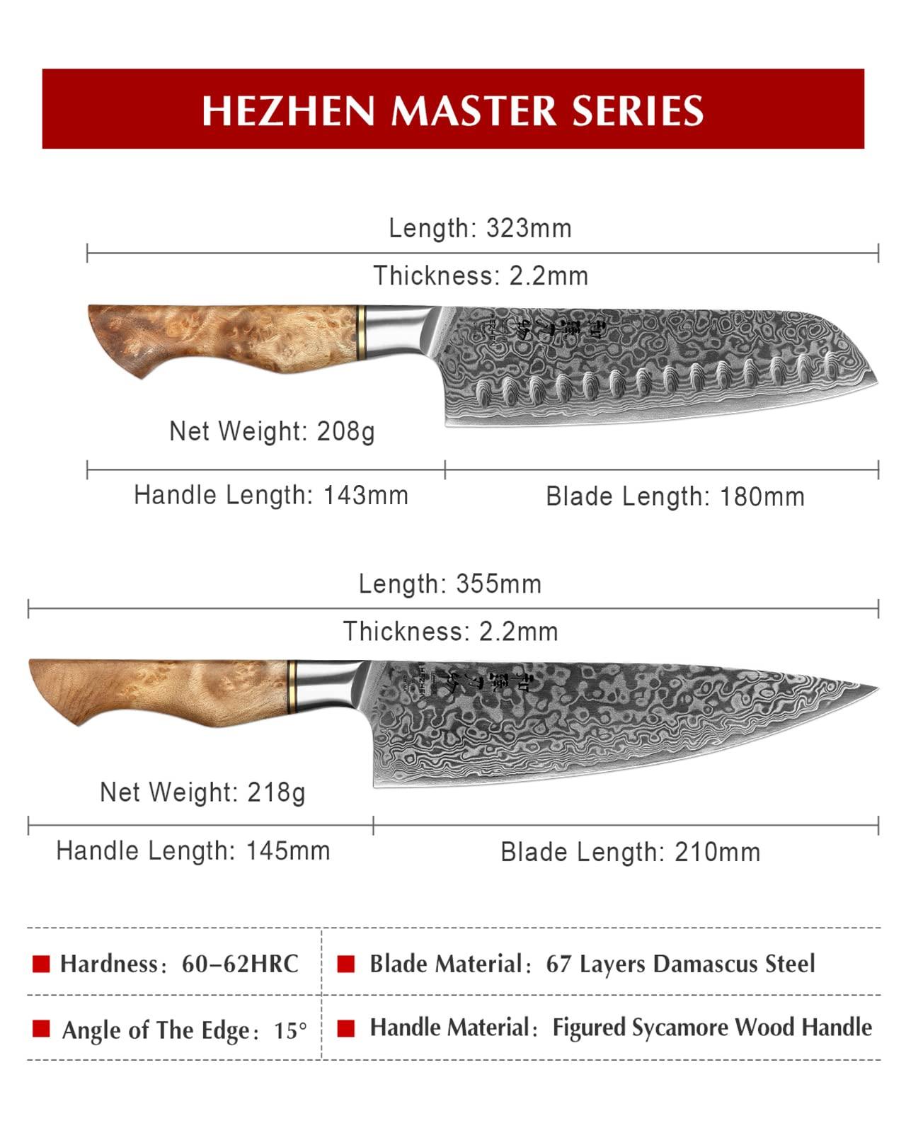 HEZHEN 5PC Kitchen Knives Set-Durable, Vacuum Heat Treated Damascus Steel. Phil and Gazelle.