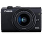 Canon EOS M200 Compact Mirrorless Digital Vlogging Camera with EF-M 15-45mm lens. Phil and Gazelle.