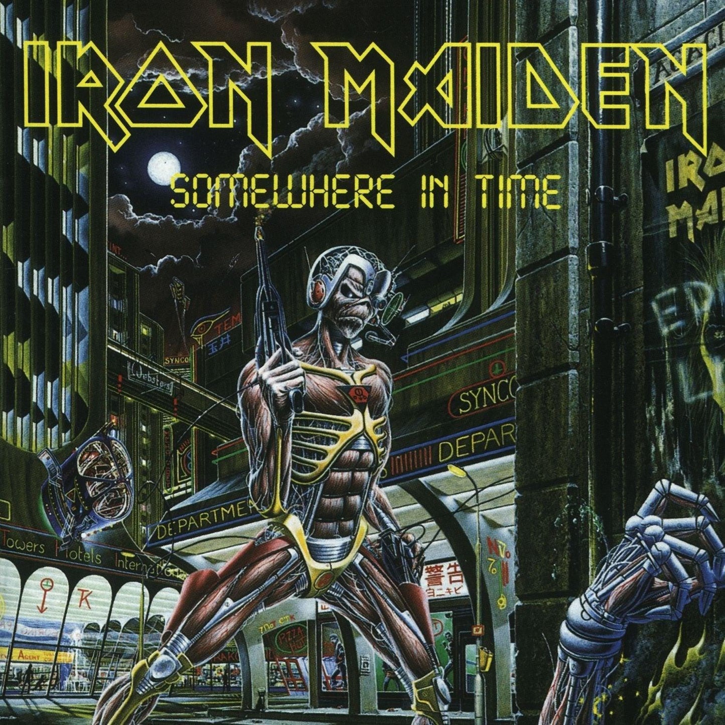 Iron Maiden Somewhere in Time (Vinyl) Album. Phil and Gazelle.